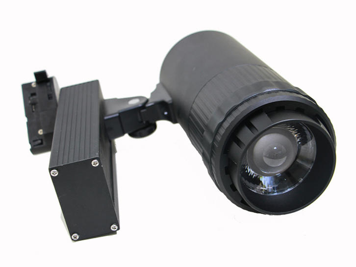 tracking light housing