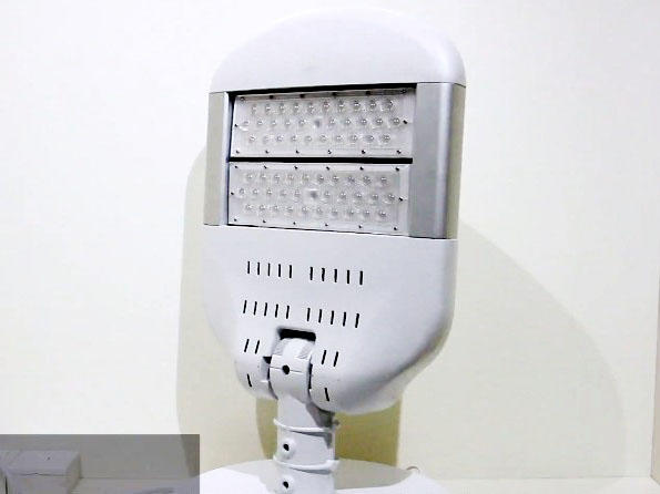 LC series module street light