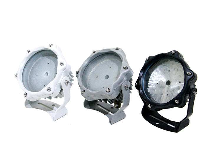 Flood light housing