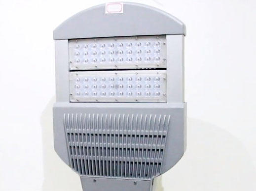 Module street light housing